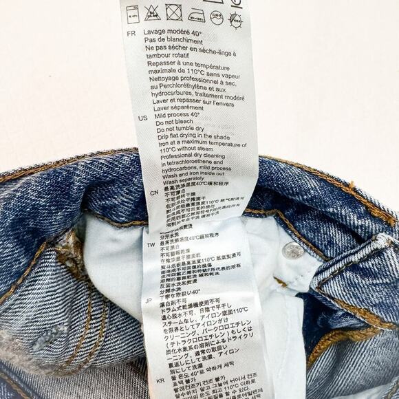 Sandro Paris Denim Vintage Wash Denim Jeans SFPJE00134 4785 Size 36 - Picture 6 of 9